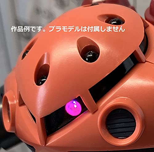 1/60　　グフ　　約31cm　　モノアイ点灯確認済み Amazon | ナゾテック 動き続けるモノアイ LED照明演出システム 3.5